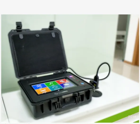 OPTOSKY奥谱天成ATR3020差分拉曼光谱仪,高灵敏度荧光样本克星