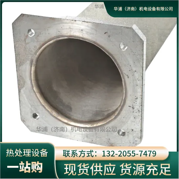 工业炉加热芯辐射管 U 型 W 型热处理电热辐射管 气氛炉专用