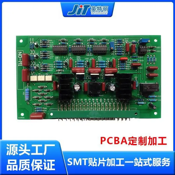 河南pcb打样 pcba线路板方案开发 pcba包工包料 smt贴片加工厂家优惠