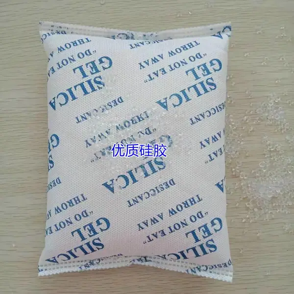 工业干燥剂500克仓库集装箱防潮干燥硅胶颗粒