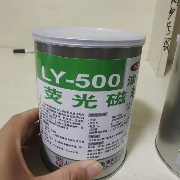 MR68C核级渗透剂-原装进口MR68C一件代发MR68C