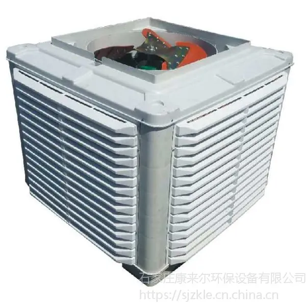供应新款河北康来尔18000风量湿帘冷风机