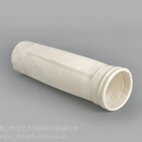 清远亚克力除尘袋 防水耐酸亚克力布袋 干燥塔除尘器过滤袋