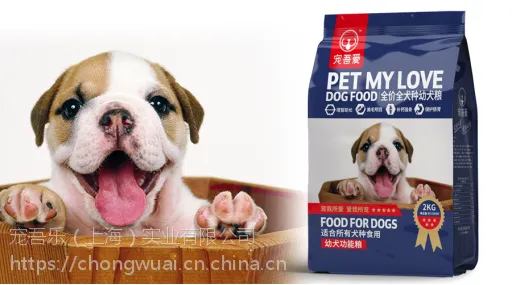 宠吾爱全价全犬幼犬粮 2kg/袋