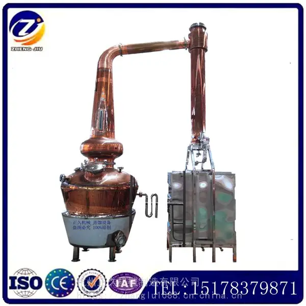 ��Ӧ���û�е1200L��������������ͭ��ʿ��������