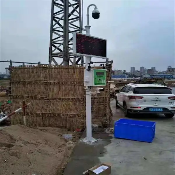 建筑工地为什么纷纷采用扬尘检测仪联动雾炮机
