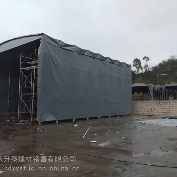 ���������ƶ�����վ���� ����������
