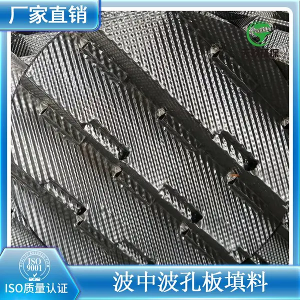 ��ģ����������ֹ�������BZB���в��װ岨������