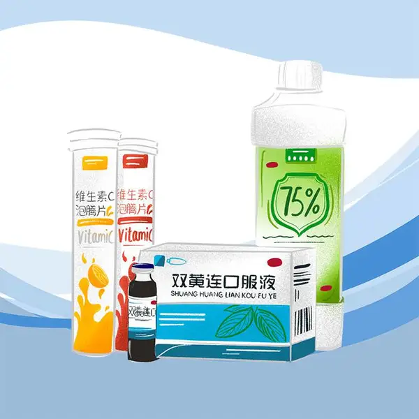 莲花清瘟胶囊如何发美国英国邮政快递出口胶囊渠道