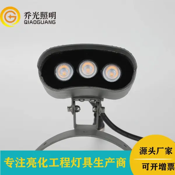 LED��Ƭ��6W��ѹ�����ˮ�����ƻ���ͥԺ��㶵ƹ�¥��ͤ������