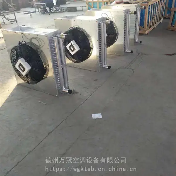 长期供应 铜管水暖风机 车间采暖设备暖风机 鸡舍保温设备暖风机