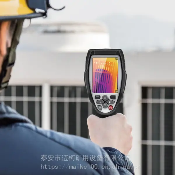 dt型红外热像仪 工业制造设备维护及保养用测量准确
