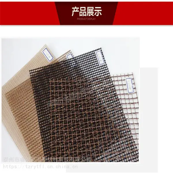 透气效果好网带 烘干线轻型输送网带长期供应 睿阳