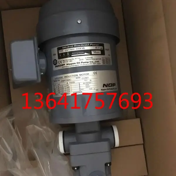 2P400C-208EVS 油冷机油泵25P400C-208EVB原装NOP摆线泵