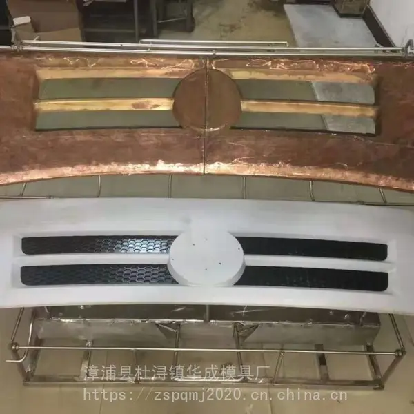 山东济南车灯镀膜 保险杠喷漆模具 仪表盘喷涂遮挡罩具