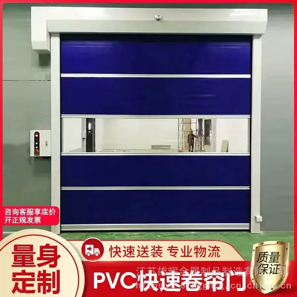 智能分段平移门庭院工厂大门电动遥控悬浮门学校工业门段滑伸缩门