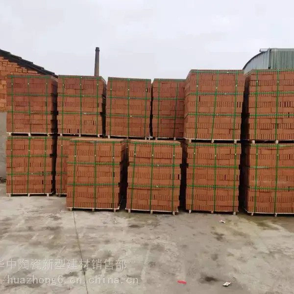 巩义 人行道砖 景观砖 盲道砖 庭院陶土砖 烧结砖 PC砖 透水砖 厂家直销