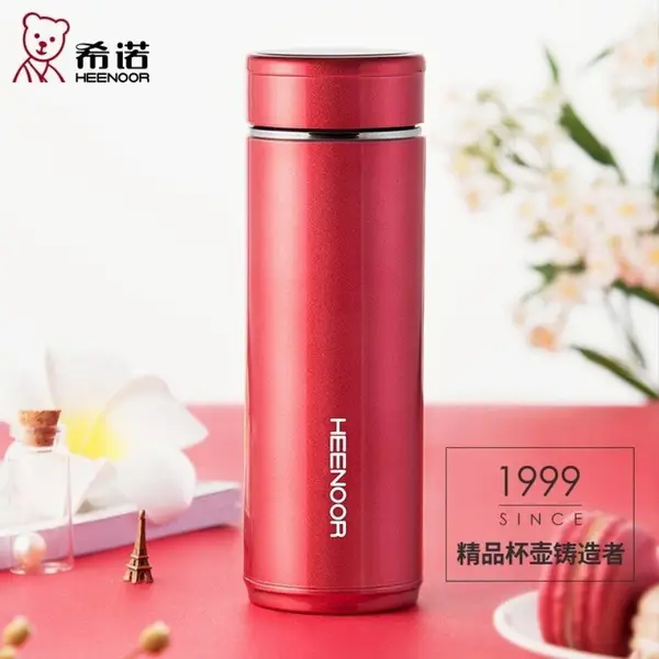 希诺总代理 希诺保温杯团购 XN7600成都荷花池日用品市场