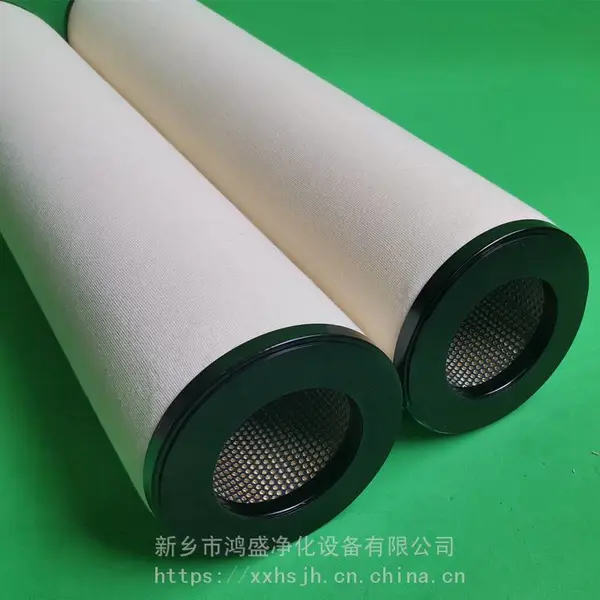 ��ʢ������Ӧ͸ƽ�;۽���оJLX-10-6 ���ͻ�����