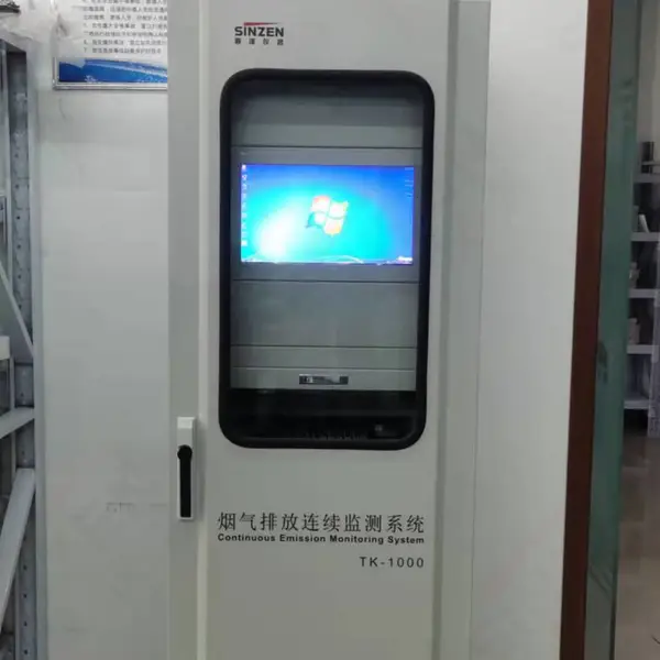 �����۳����������߼��ϵͳ