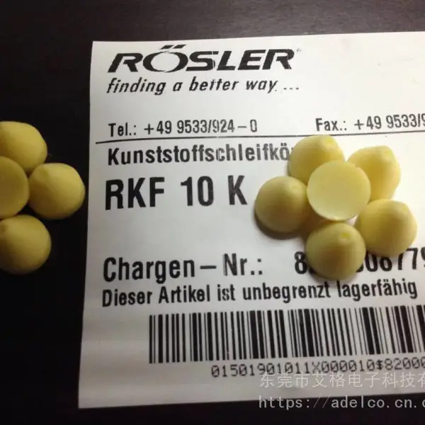 德国振动磨料RKK15P,德国ROSLER振动磨料RKF10K,清洁溶液FC120