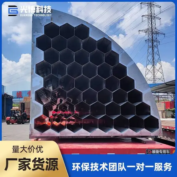 定制 蜂窝式不锈钢阳极管 脱硫除尘设备 导电阳极管模块
