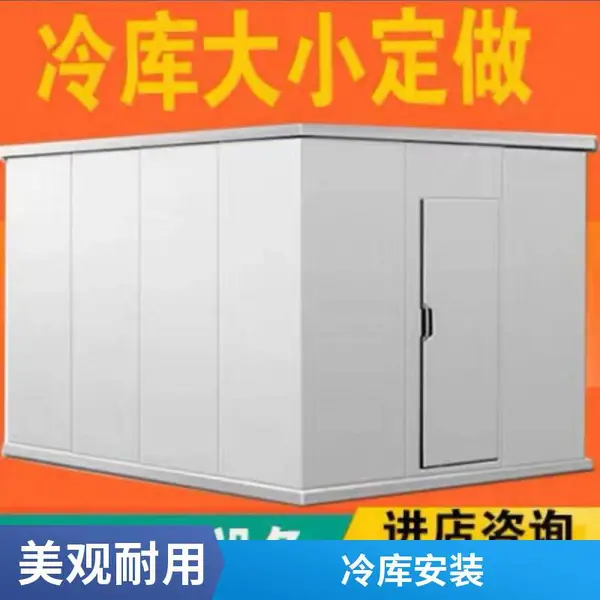 �����߲˱������ �������� ȫ ���豸��ư�װ