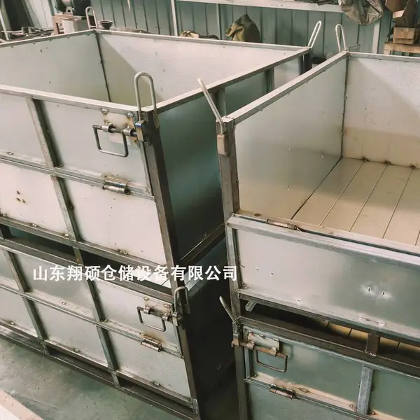 翔硕仓储钢制周转箱 钢网周转箱 加厚定做铁箱