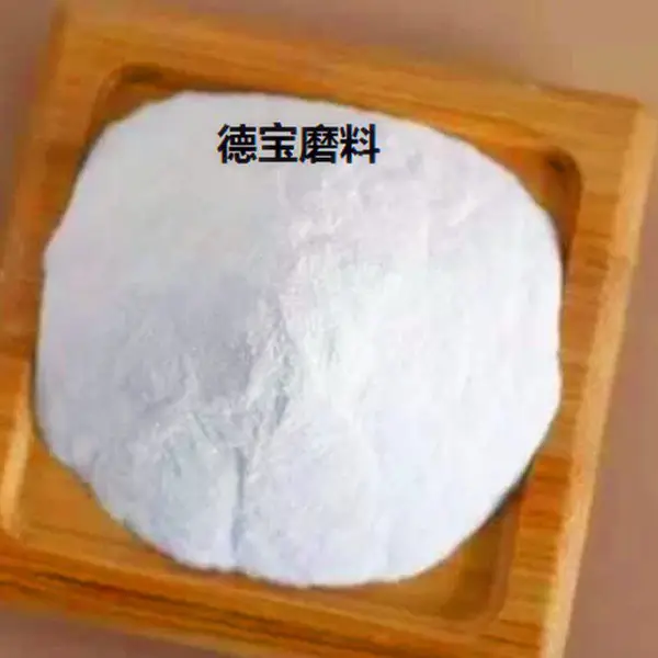 玉石加工用德宝磨料抛光 表面美化喷砂白刚玉微粉