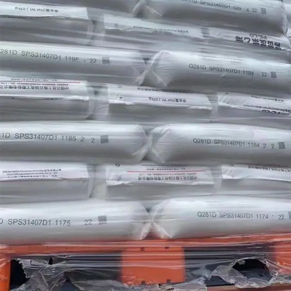 �Ϻ�ʯ����ѹ����ϩQ281D����ͨ�ñ�Ĥ��ɽLDPE
