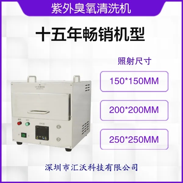 ��Ӧ�������������ϴ��