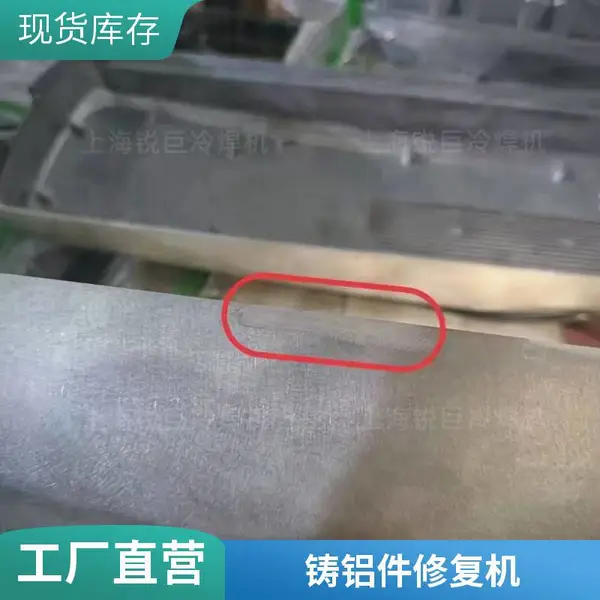 ZY-20��ˮ���𻨶Ѻ��޸����޲�����ɰ��