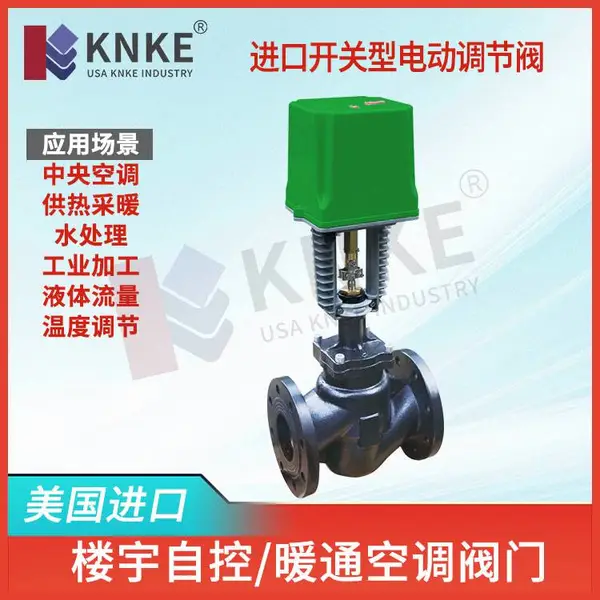 ���ڿ����͵綯���ڷ� ����Ӧ�� �����ƶ���KNKEƷ��