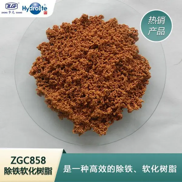 Hydrolite�������� ����������֬ ZGC858 ����ˮ���������͸�þ����