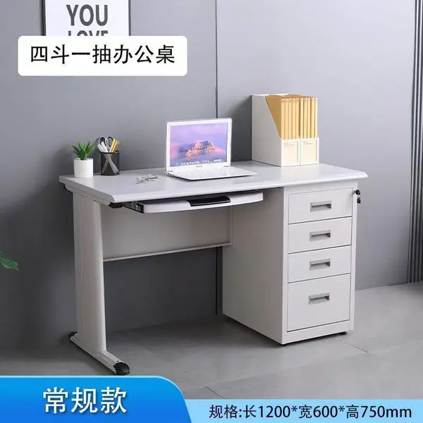 ����������λְԱ��λԱ���� �칫��Ա���� �칫��Ա����������λ