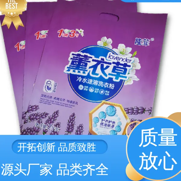 �в㲣����͸������Ĥ ������ˮ ���ҹ�Ӧ �ֻ����� ��ڰ�װ