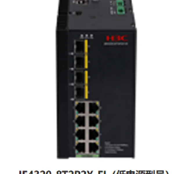 H3C LS- IE4320-24T4X-EI-AC LS-IE4320-16T8TP4P-EI-AC 工业交换机