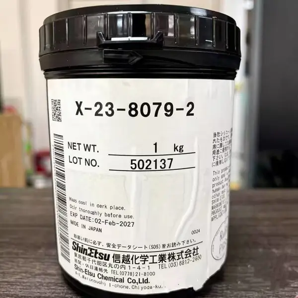 信越X-23-8079-2导热膏 服务器散热 导热稳定 批量供货