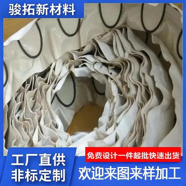 100mm隧道半圆排水管厂家 环向Ω型弹簧加筋软式防渗水管 骏拓
