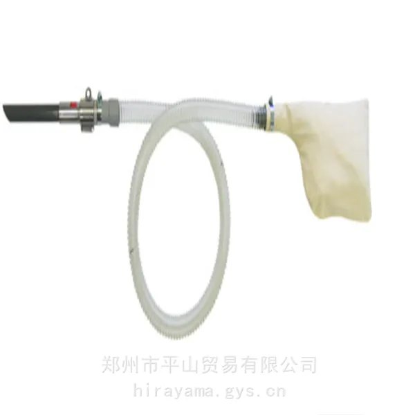 OSAWA大泽气动吸尘枪套装W101-Ⅲ-B含软管集尘袋平山贸易