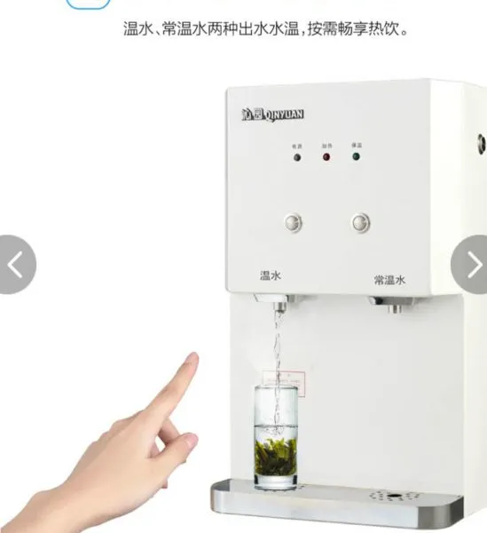 ��԰������ˮ�� ���߻�QX-SWF-B03�������̨��С�Ϳ�ˮ��