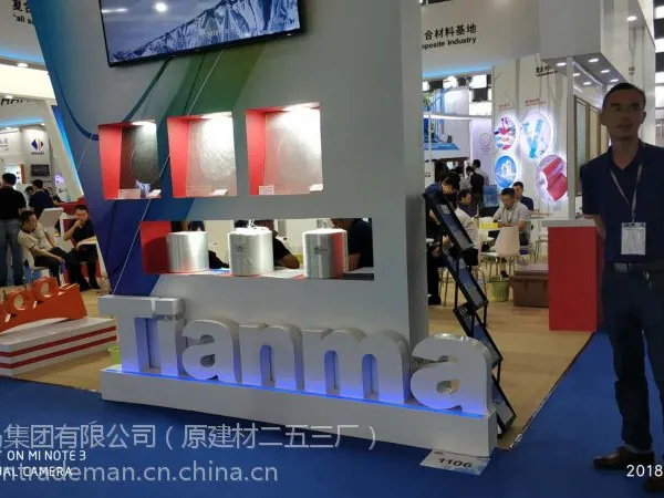 无碱玻纤制EBX600 +/-45°轴向布+毡 复合毡,制作玻璃钢风机
