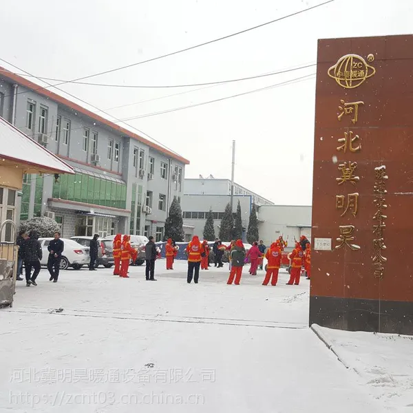 唐山钢四柱暖气片GZ409暖气片散热器生产厂家-中春暖通2019开工大吉
