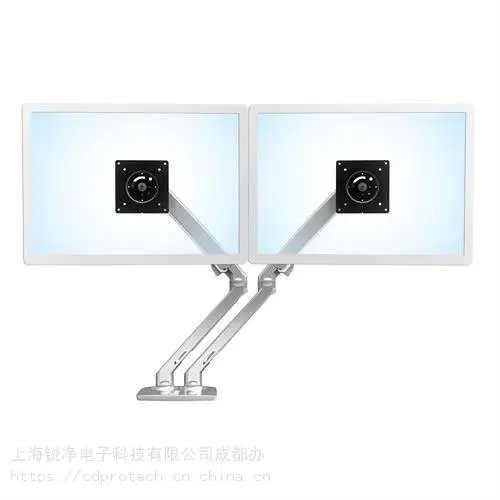 Ergotron爱格升45-496-026双屏电脑增高架