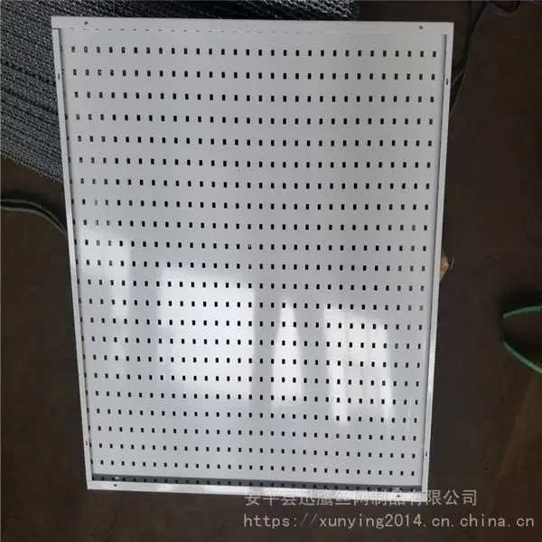 周口市金属冲孔板货架A超市货架冲孔展架A迅鹰仓储货架冲孔板