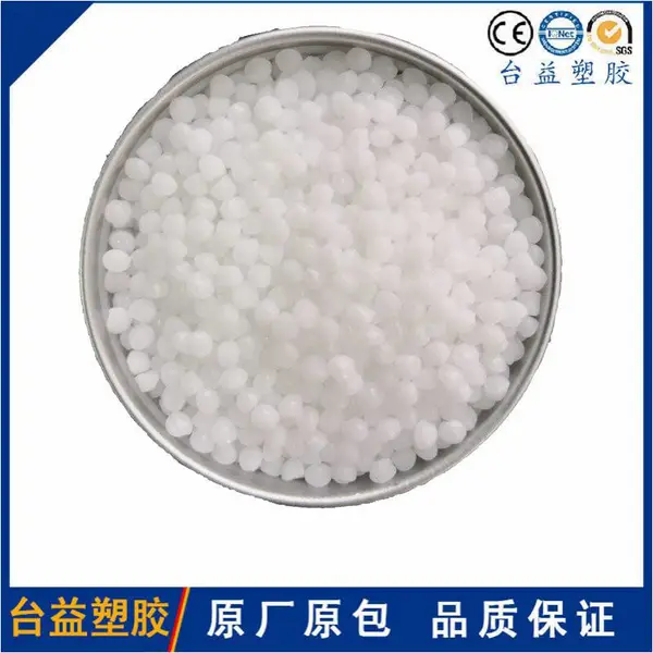 宝理m90-44 东莞现货销售 可开增值税发票 证书齐全