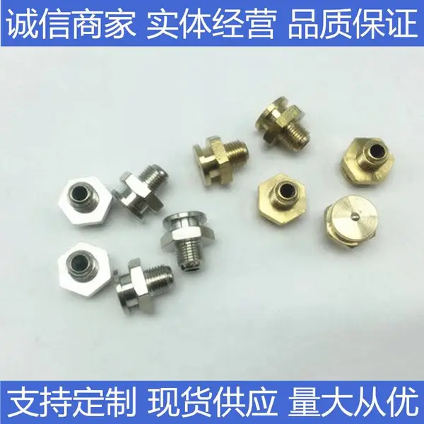 ��Ӧ ƽ��ʽ����������