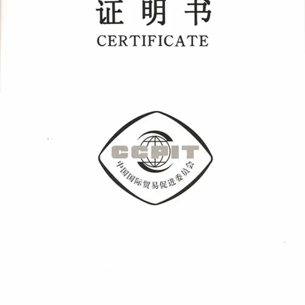 源头代办商会证明书 发票/装箱单/合同等都可以办理