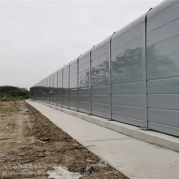 强盛 公路吸声屏障 隔音屏障 欢迎咨询