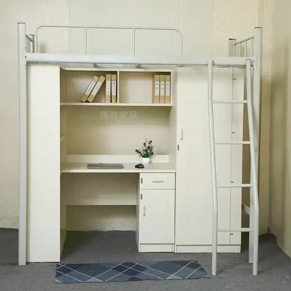 ��ľ��Ԣ������KS�ϴ���������ʽ��Ԣ��
